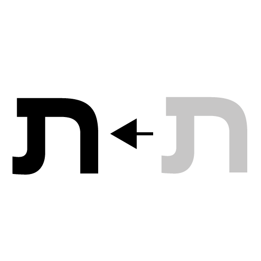 תגובה