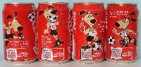 Israel, 1994, Coca-Cola, USA Worldcup'94, 4 cans